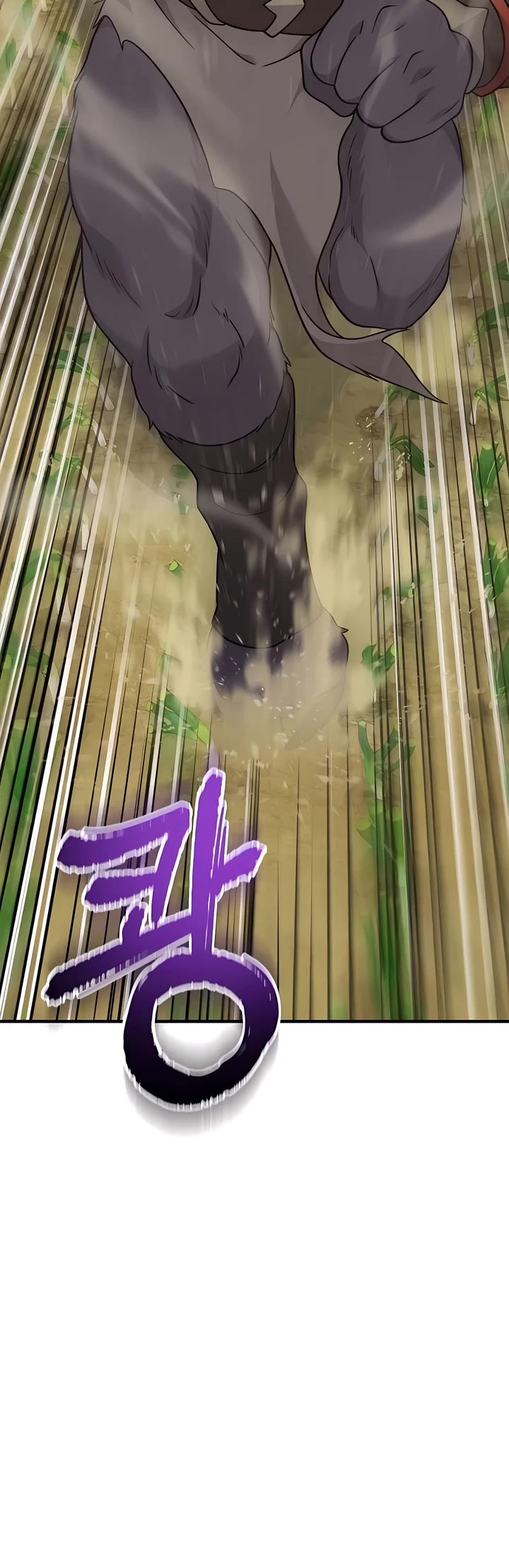 Solo Farming in the Tower Chapter 48 page 16 - Chapter 48