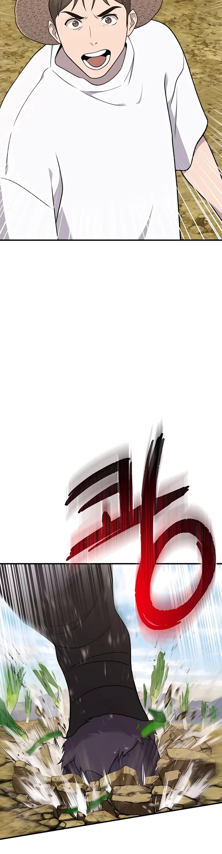 Solo Farming in the Tower Chapter 48 page 19 - Chapter 48