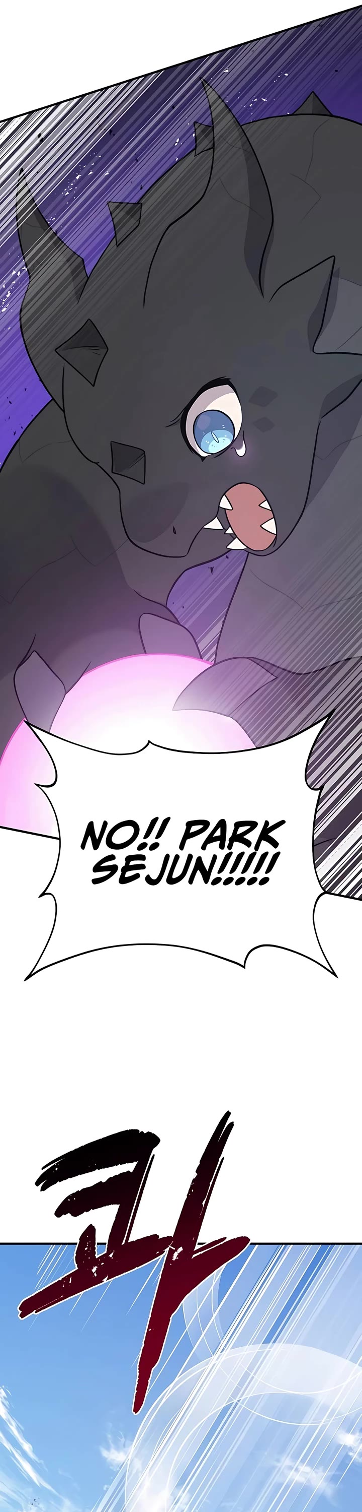 Solo Farming in the Tower Chapter 48 page 24 - Chapter 48