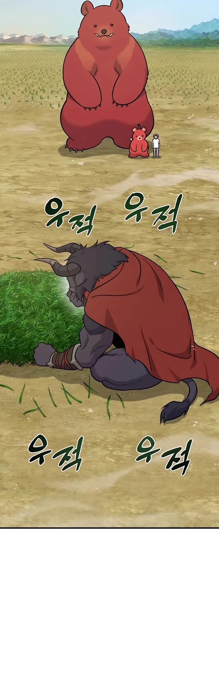 Solo Farming in the Tower Chapter 48 page 31 - Chapter 48