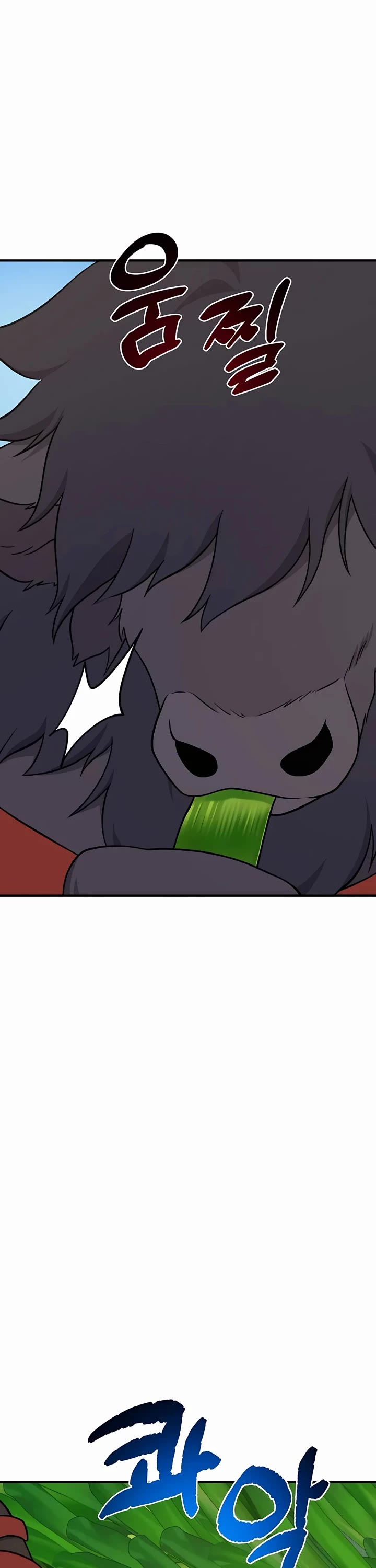 Solo Farming in the Tower Chapter 48 page 32 - Chapter 48