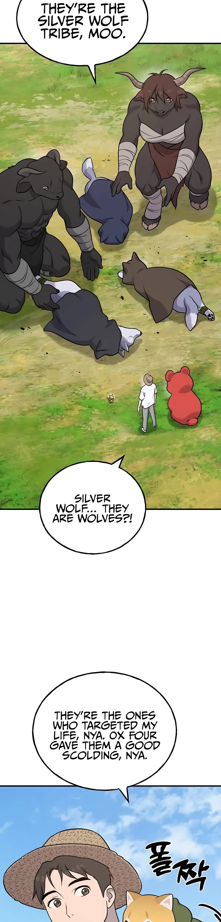 Solo Farming in the Tower Chapter 48 page 56 - Chapter 48