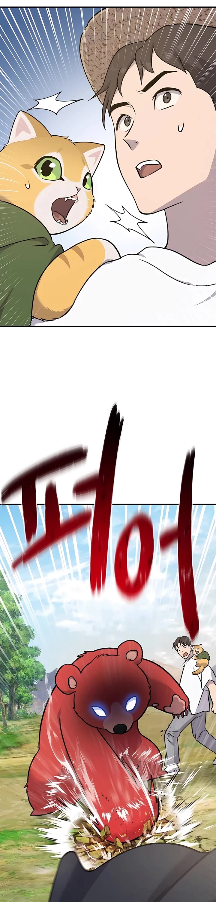 Solo Farming in the Tower Chapter 48 page 67 - Chapter 48