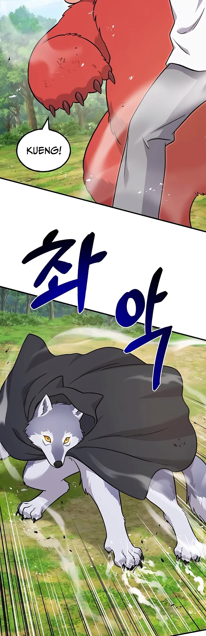 Solo Farming in the Tower Chapter 48 page 69 - Chapter 48