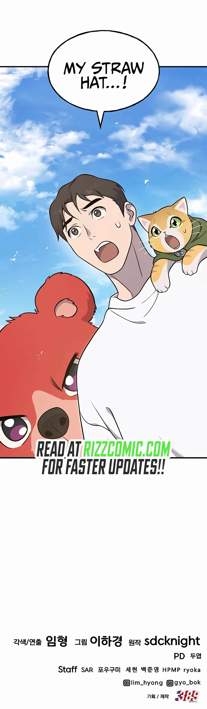 Solo Farming in the Tower Chapter 48 page 75 - Chapter 48