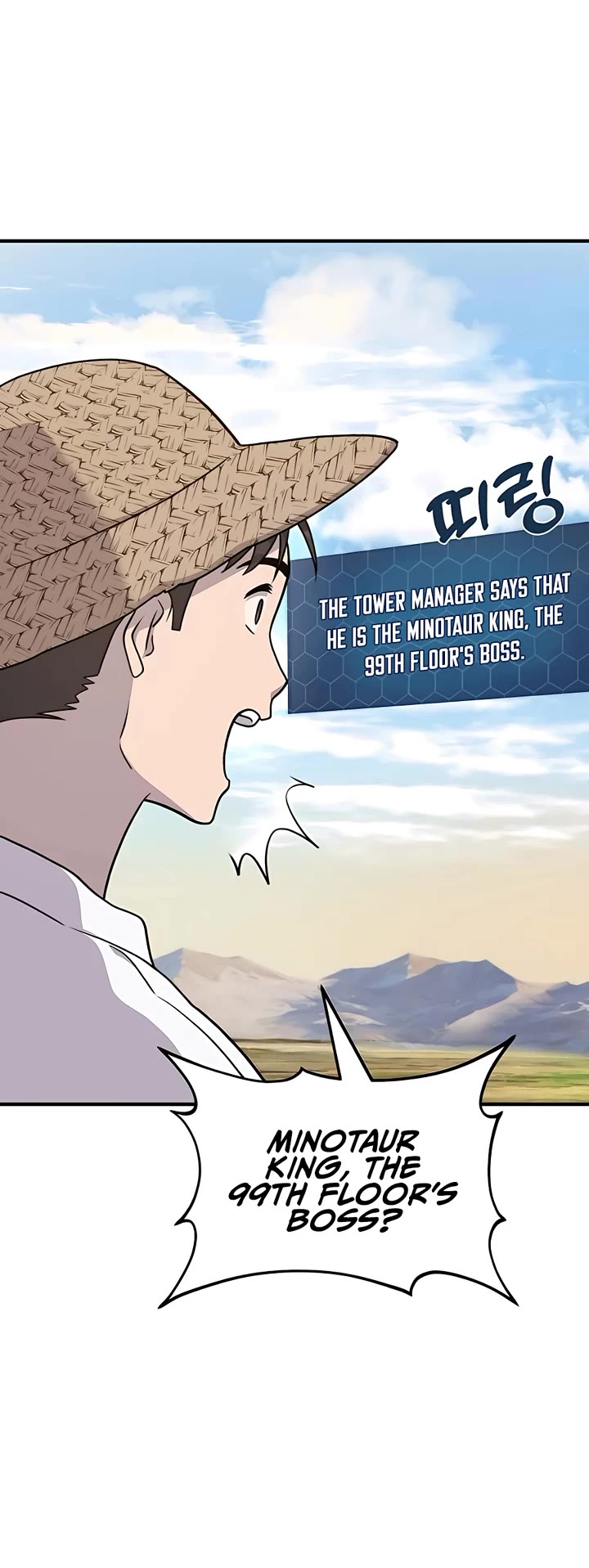 Solo Farming in the Tower Chapter 48 page 8 - Chapter 48