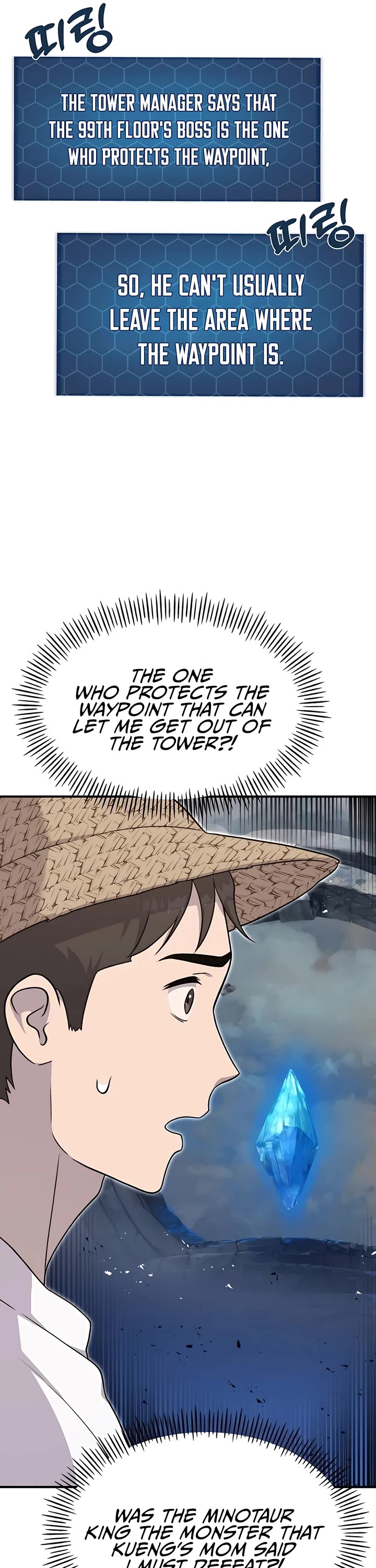 Solo Farming in the Tower Chapter 48 page 9 - Chapter 48