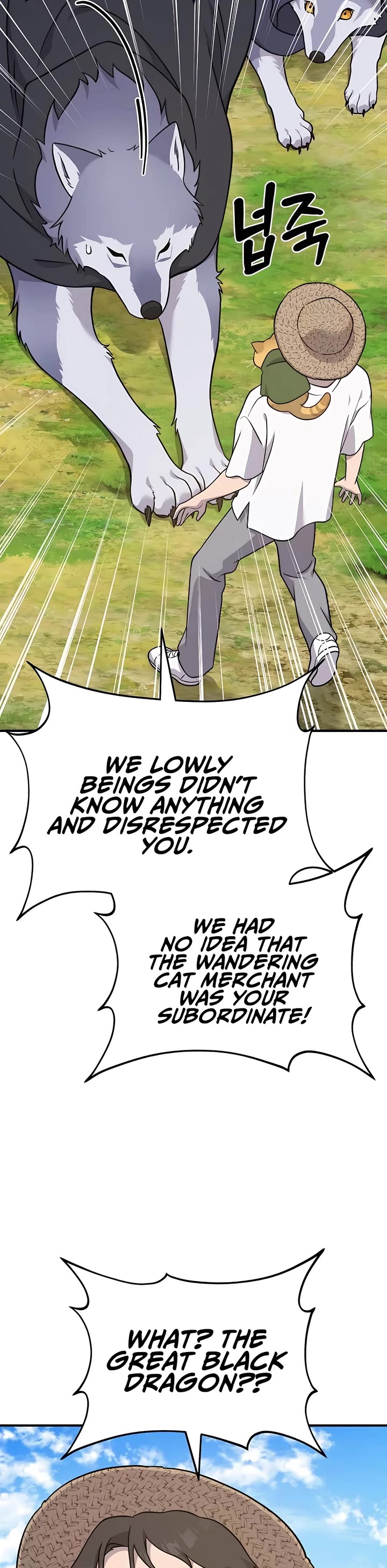 Solo Farming in the Tower Chapter 49 page 29 - Chapter 49