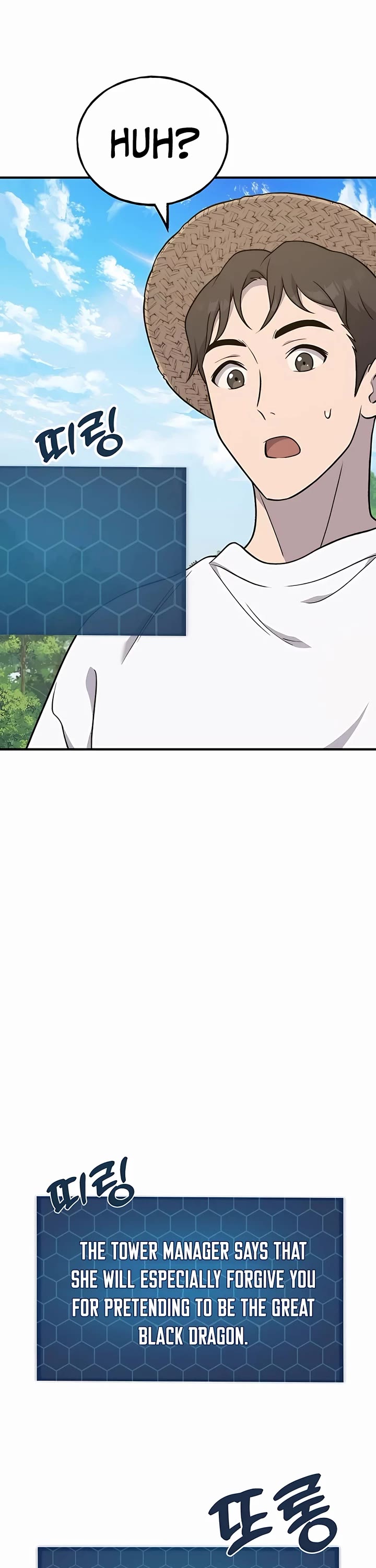Solo Farming in the Tower Chapter 49 page 32 - Chapter 49