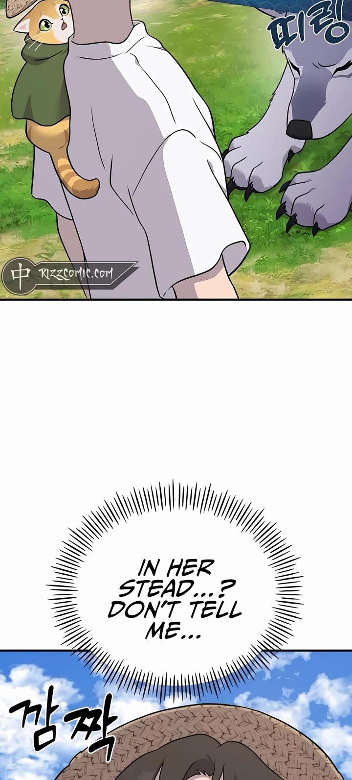 Solo Farming in the Tower Chapter 49 page 34 - Chapter 49