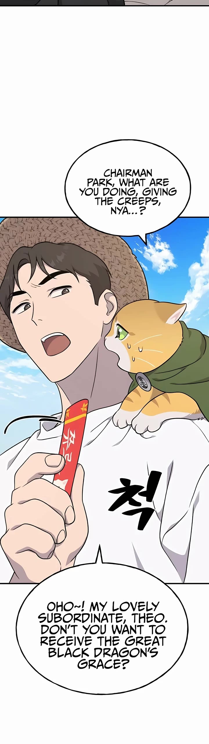 Solo Farming in the Tower Chapter 49 page 41 - Chapter 49