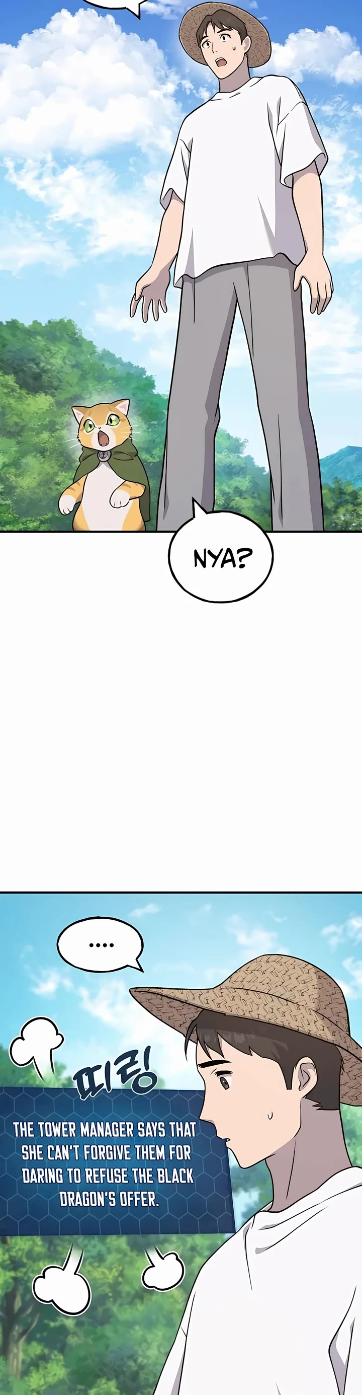 Solo Farming in the Tower Chapter 49 page 53 - Chapter 49