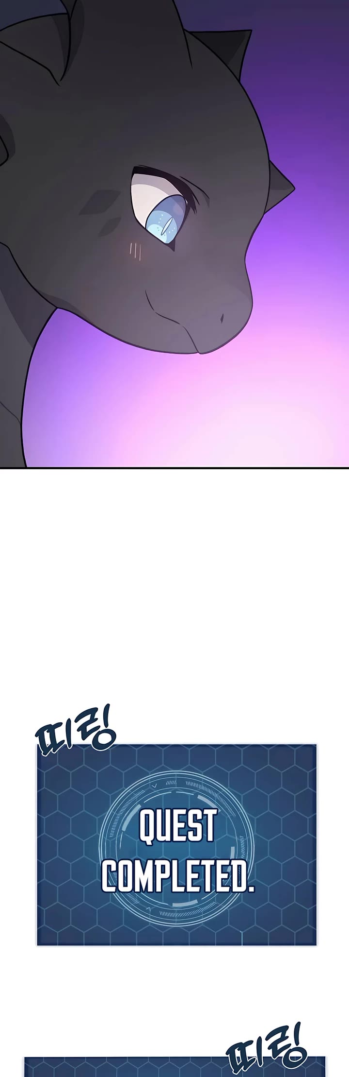 Solo Farming in the Tower Chapter 49 page 68 - Chapter 49