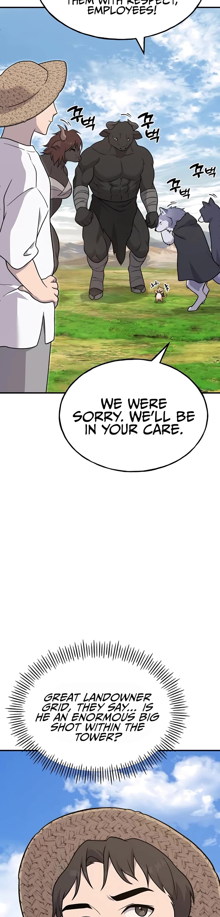 Solo Farming in the Tower Chapter 49 page 71 - Chapter 49