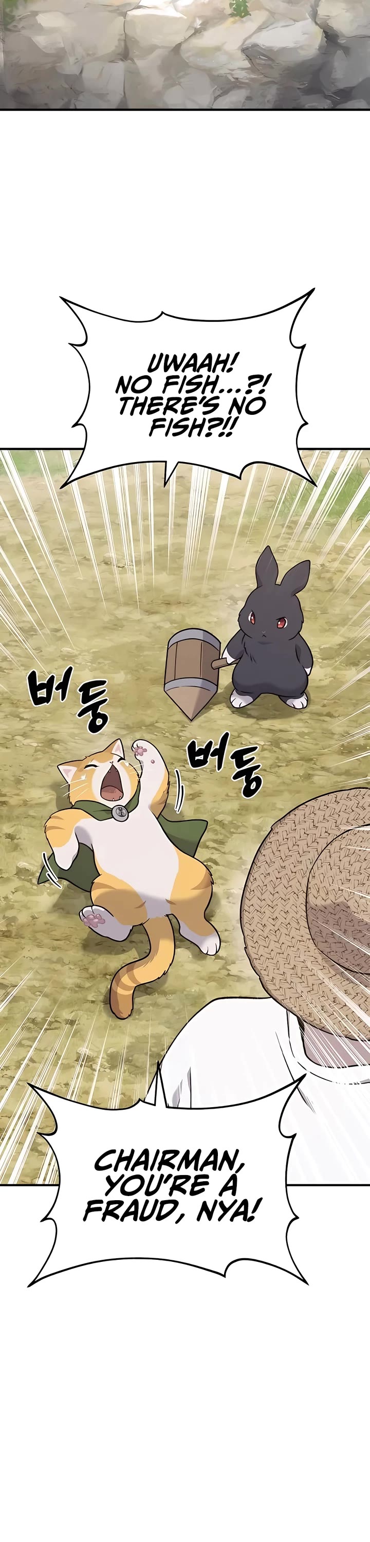 Solo Farming in the Tower Chapter 49 page 75 - Chapter 49