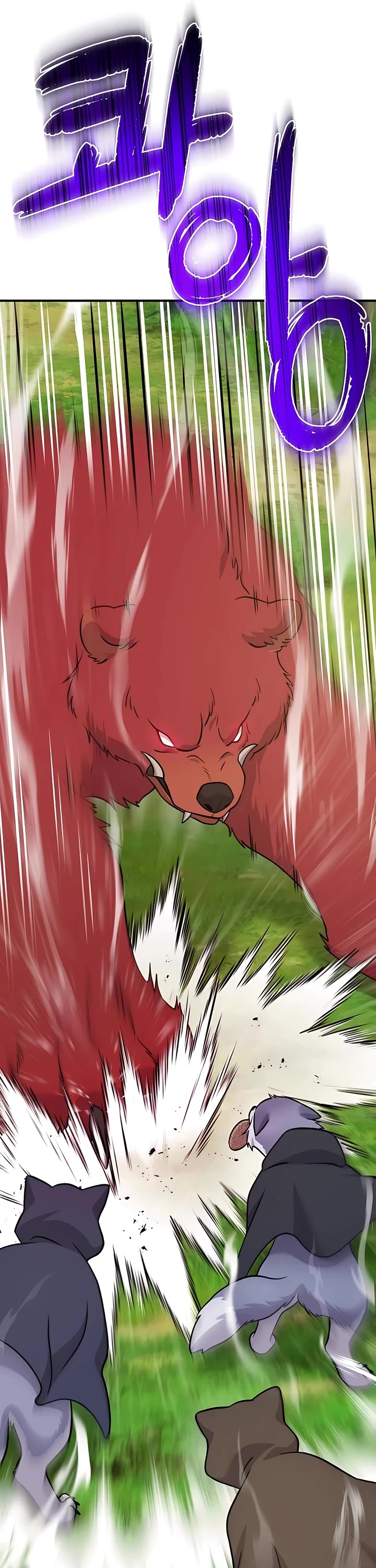 Solo Farming in the Tower Chapter 49 page 8 - Chapter 49