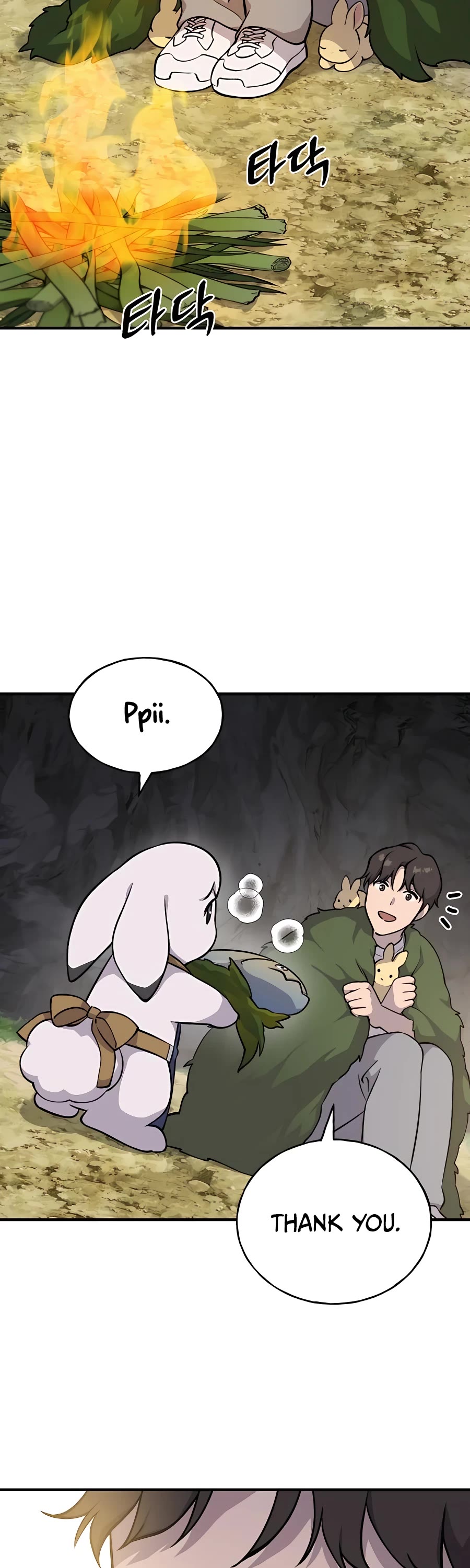 Solo Farming in the Tower Chapter 5 page 17 - Chapter 5