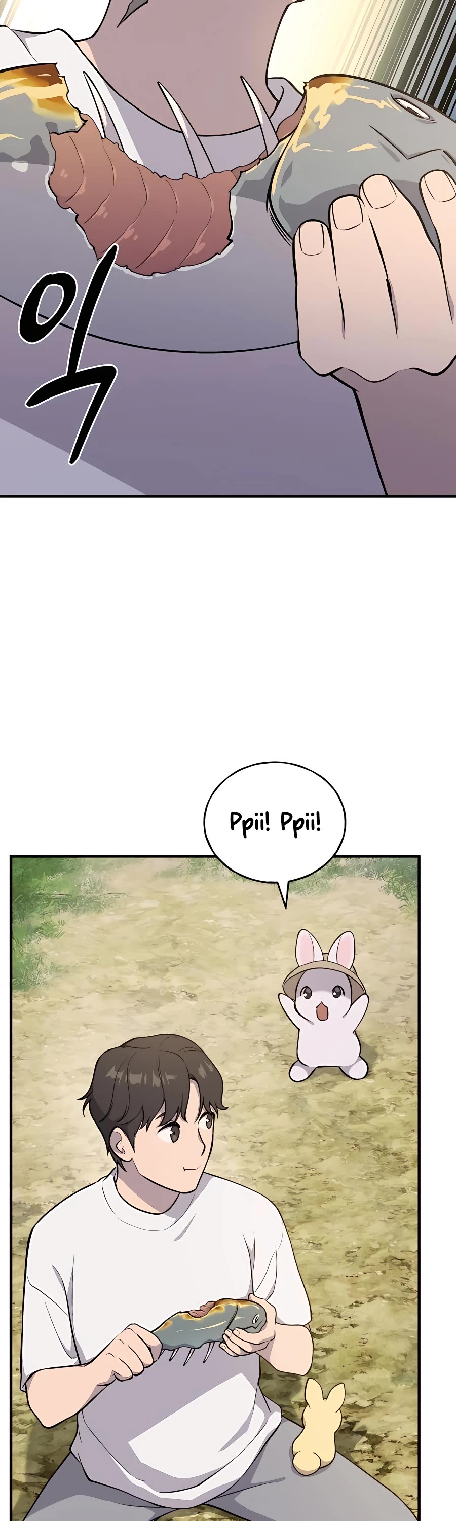 Solo Farming in the Tower Chapter 5 page 22 - Chapter 5