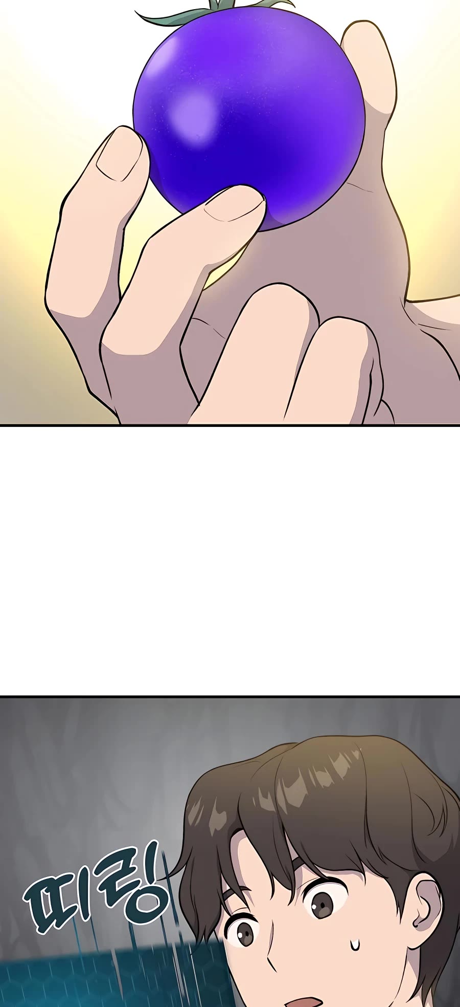 Solo Farming in the Tower Chapter 5 page 28 - Chapter 5