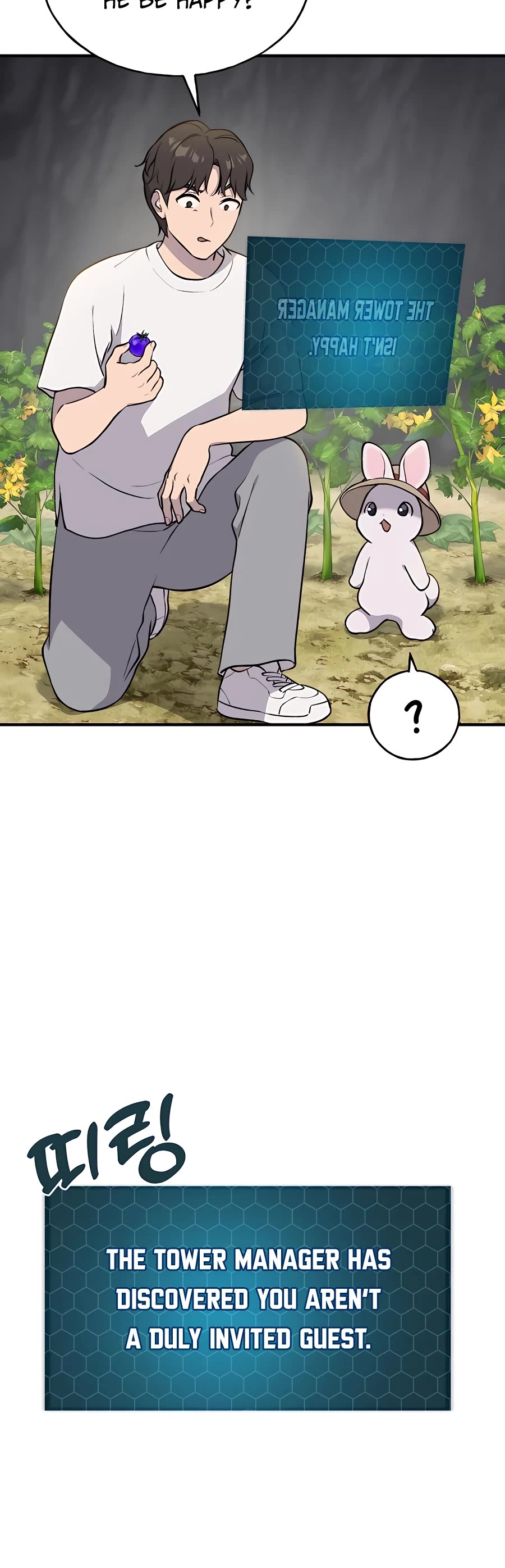 Solo Farming in the Tower Chapter 5 page 32 - Chapter 5