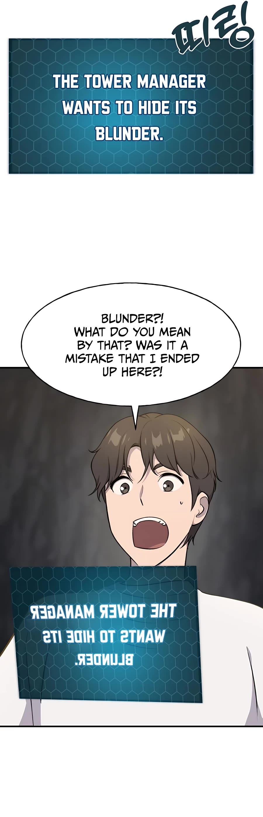 Solo Farming in the Tower Chapter 5 page 33 - Chapter 5