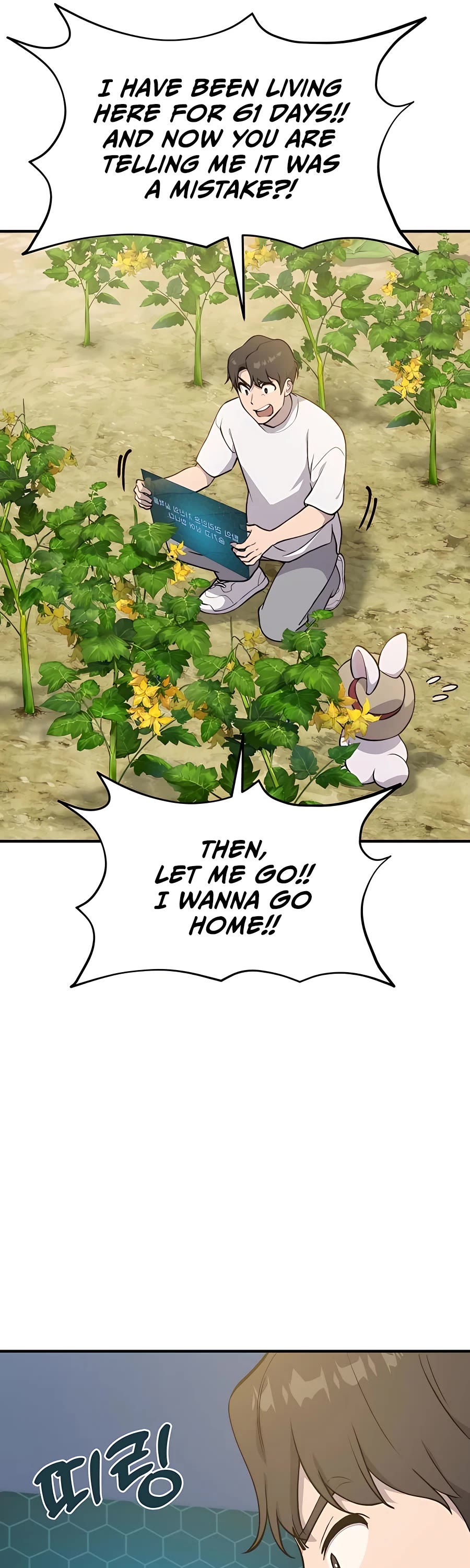 Solo Farming in the Tower Chapter 5 page 34 - Chapter 5