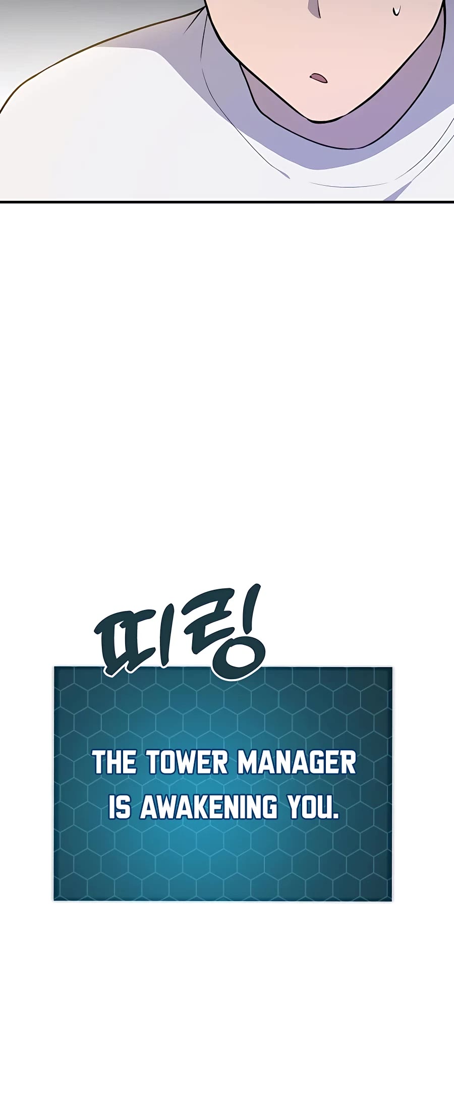 Solo Farming in the Tower Chapter 5 page 37 - Chapter 5