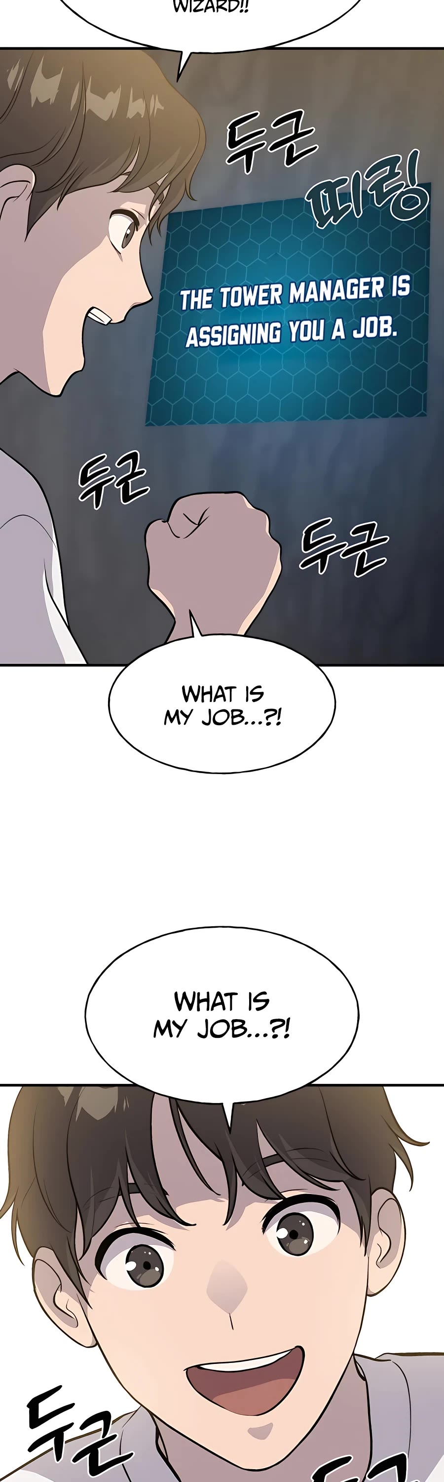 Solo Farming in the Tower Chapter 5 page 40 - Chapter 5