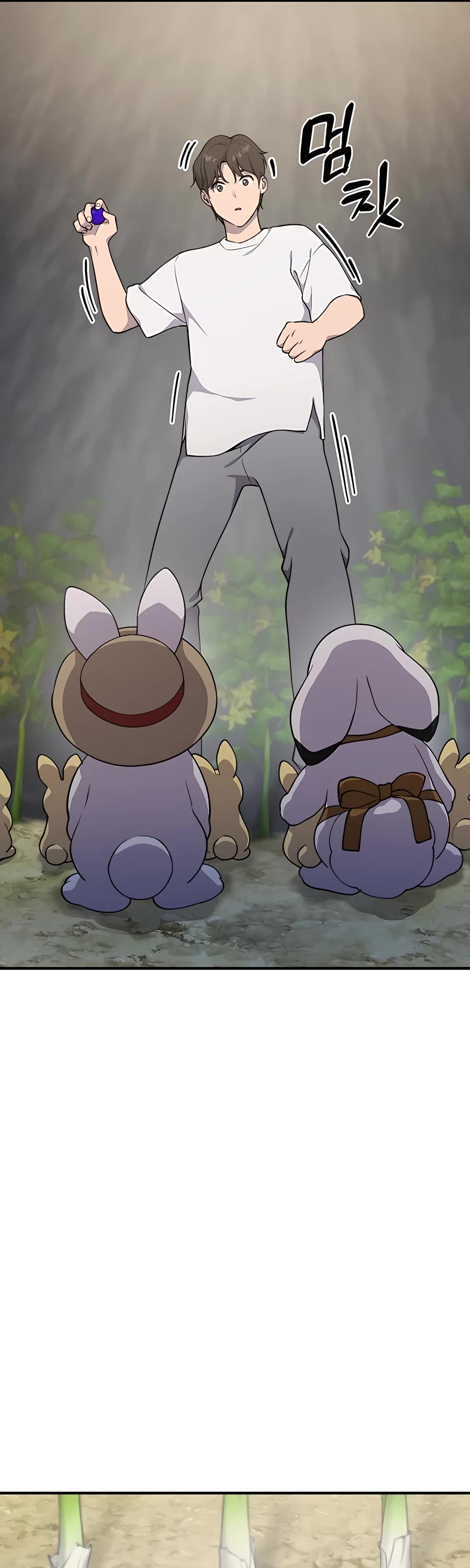 Solo Farming in the Tower Chapter 5 page 53 - Chapter 5