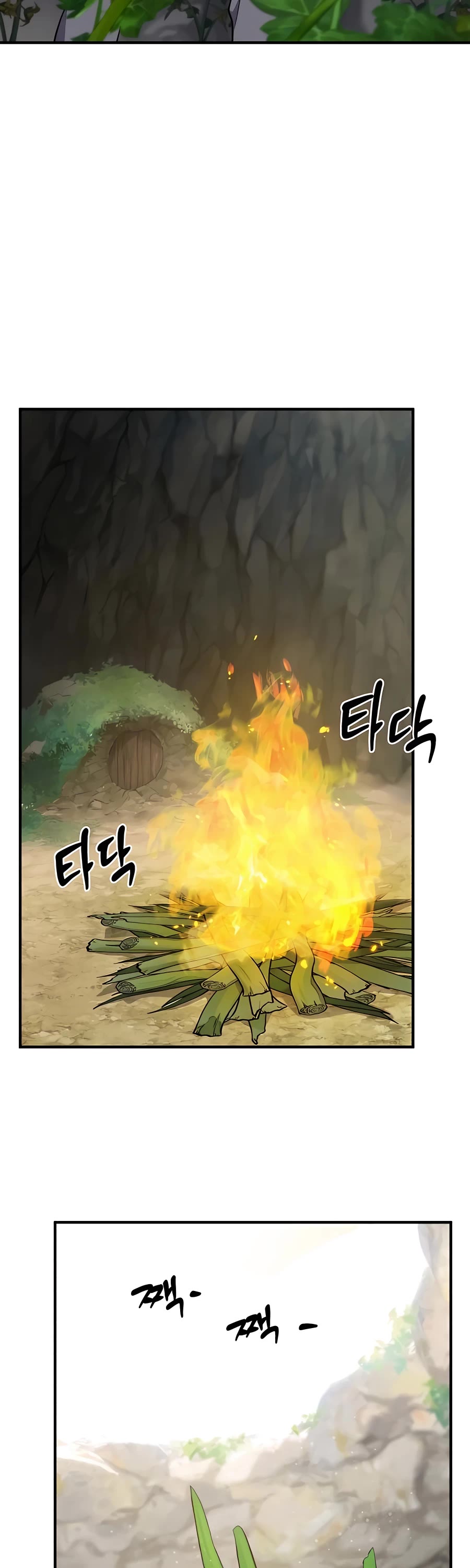 Solo Farming in the Tower Chapter 5 page 55 - Chapter 5