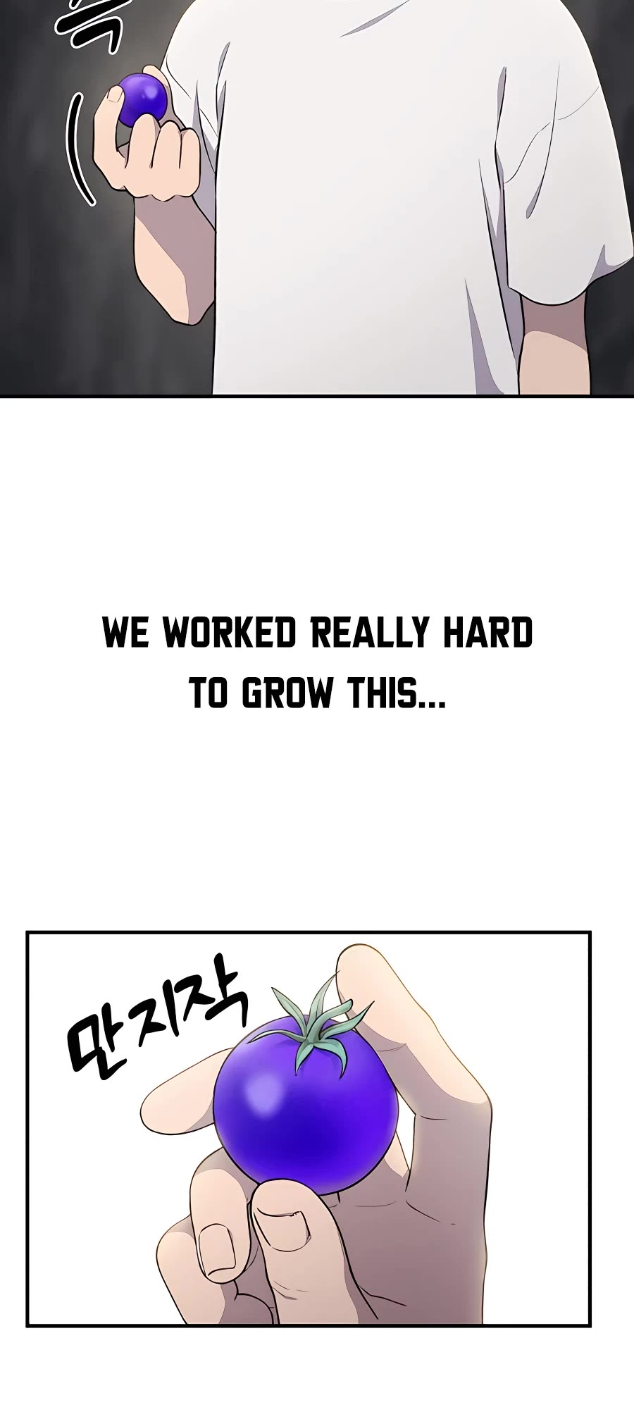 Solo Farming in the Tower Chapter 5 page 57 - Chapter 5
