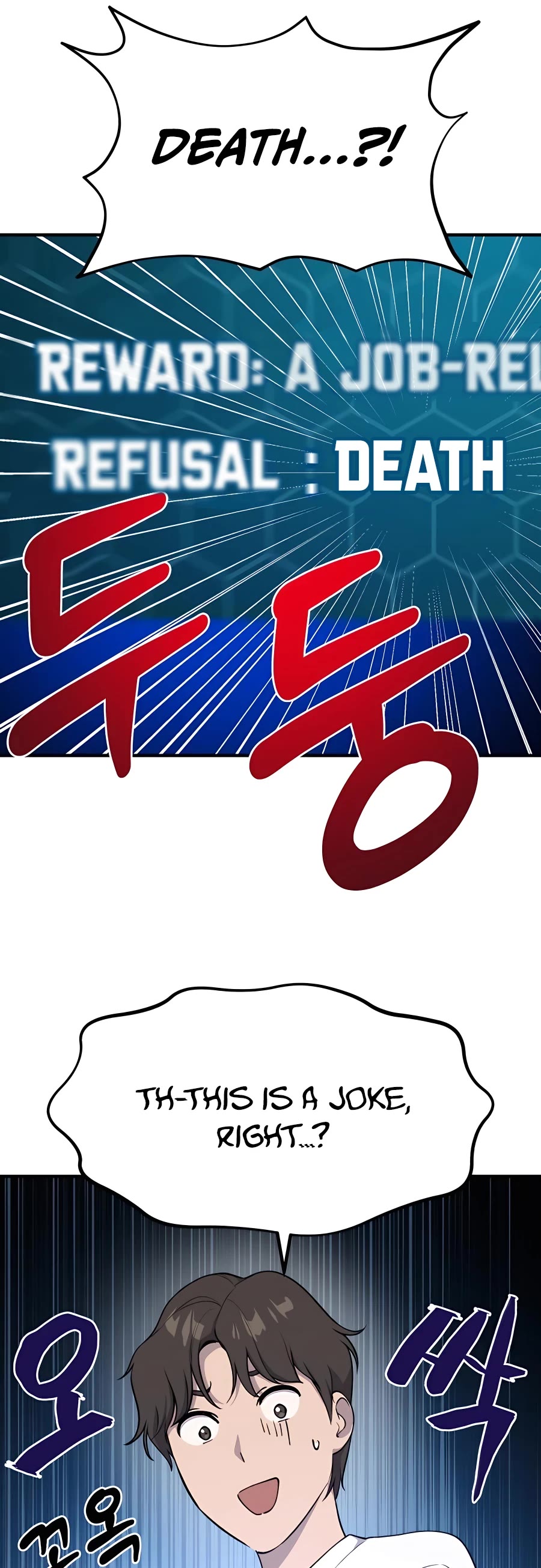 Solo Farming in the Tower Chapter 5 page 68 - Chapter 5