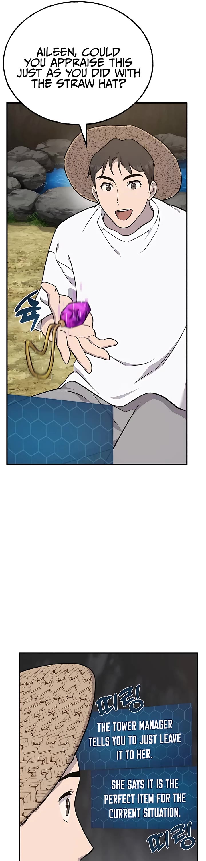 Solo Farming in the Tower Chapter 50 page 12 - Chapter 50