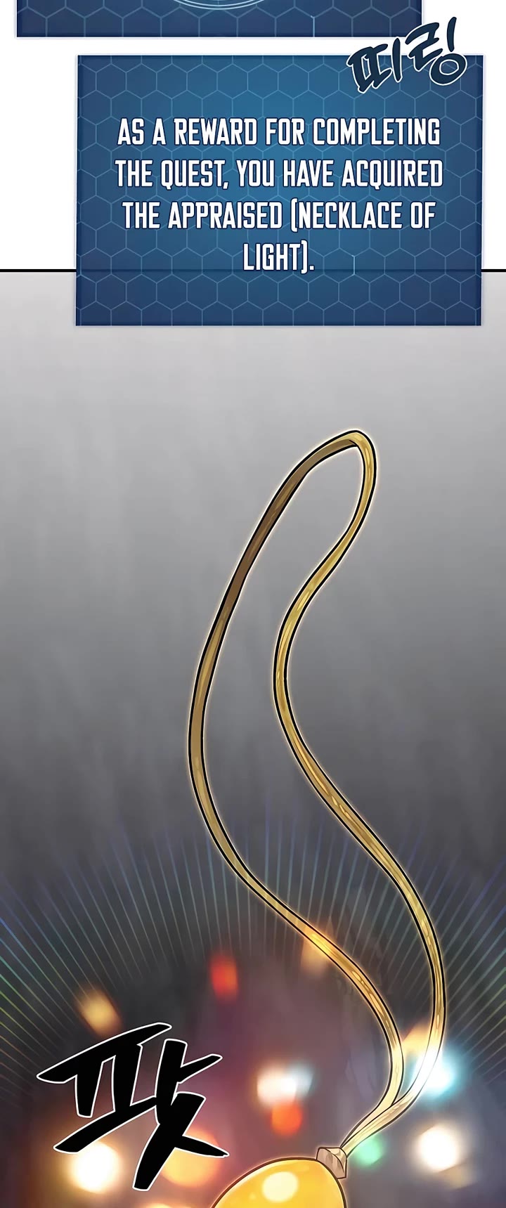Solo Farming in the Tower Chapter 50 page 14 - Chapter 50