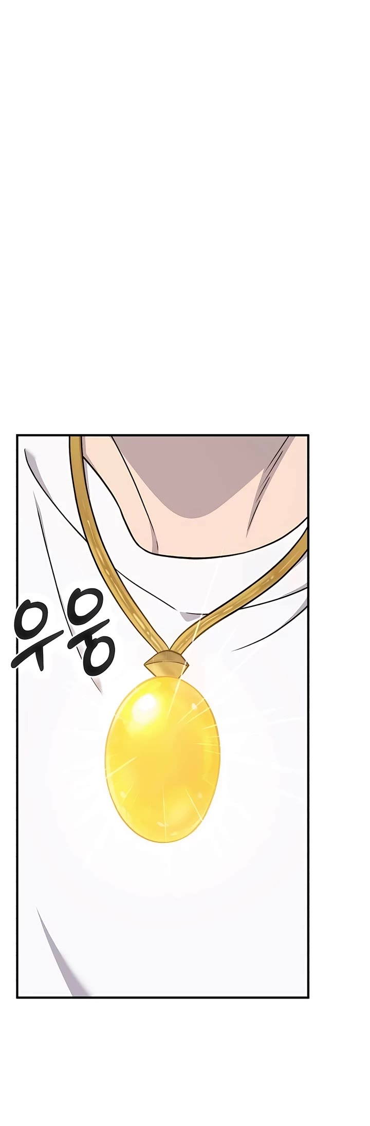 Solo Farming in the Tower Chapter 50 page 26 - Chapter 50