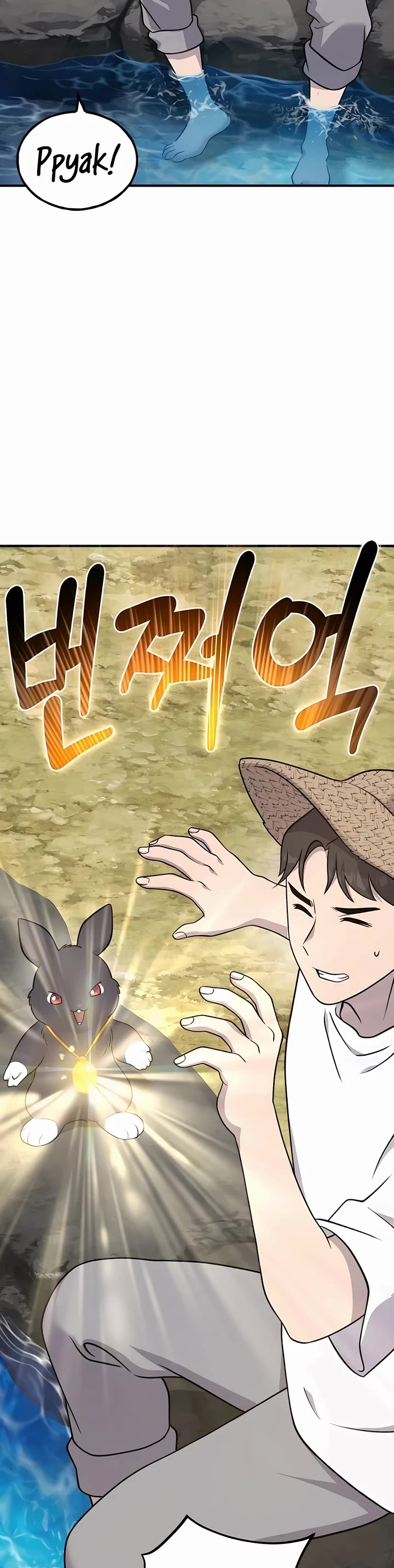 Solo Farming in the Tower Chapter 50 page 28 - Chapter 50
