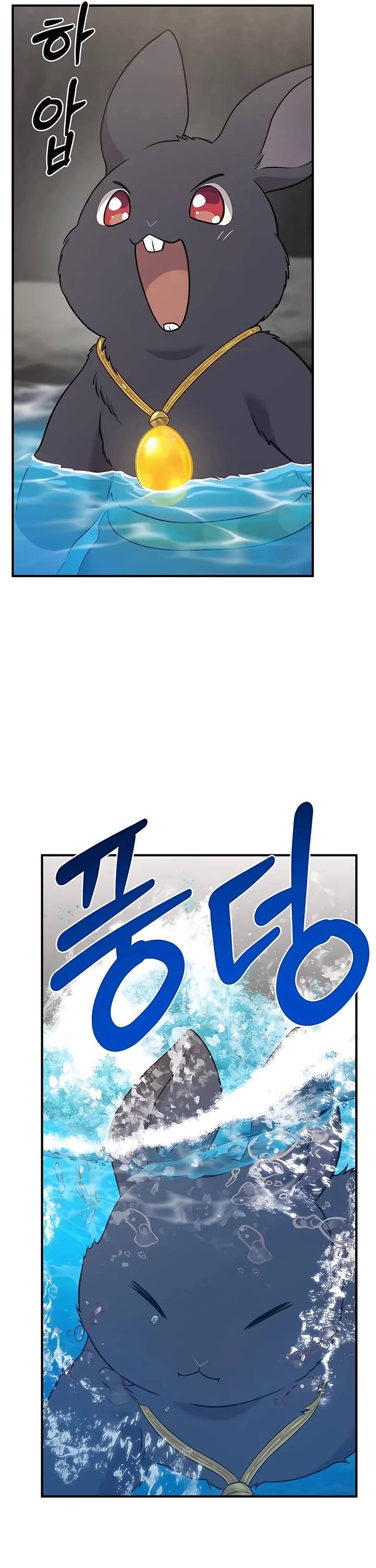 Solo Farming in the Tower Chapter 50 page 34 - Chapter 50