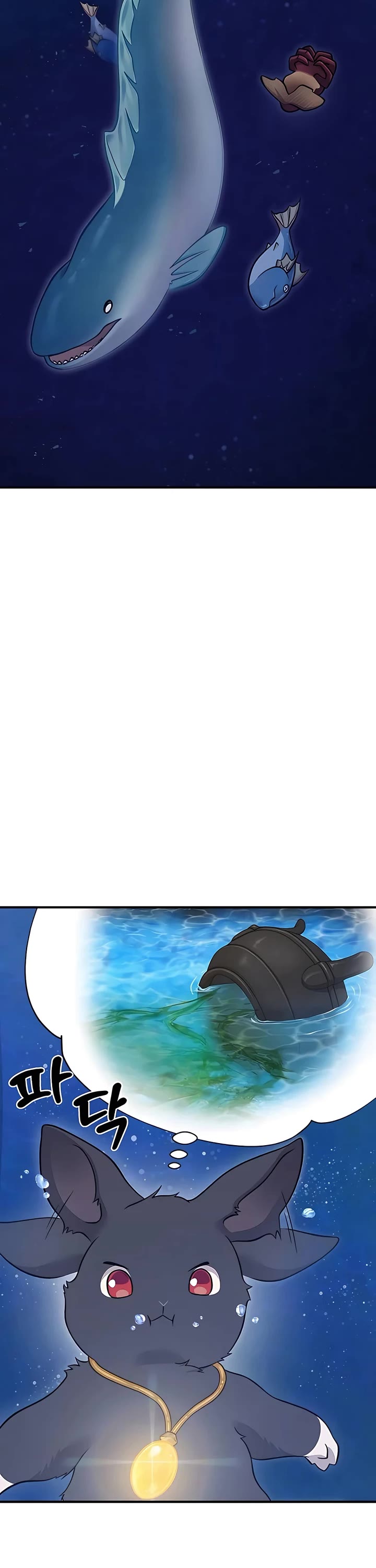 Solo Farming in the Tower Chapter 50 page 44 - Chapter 50