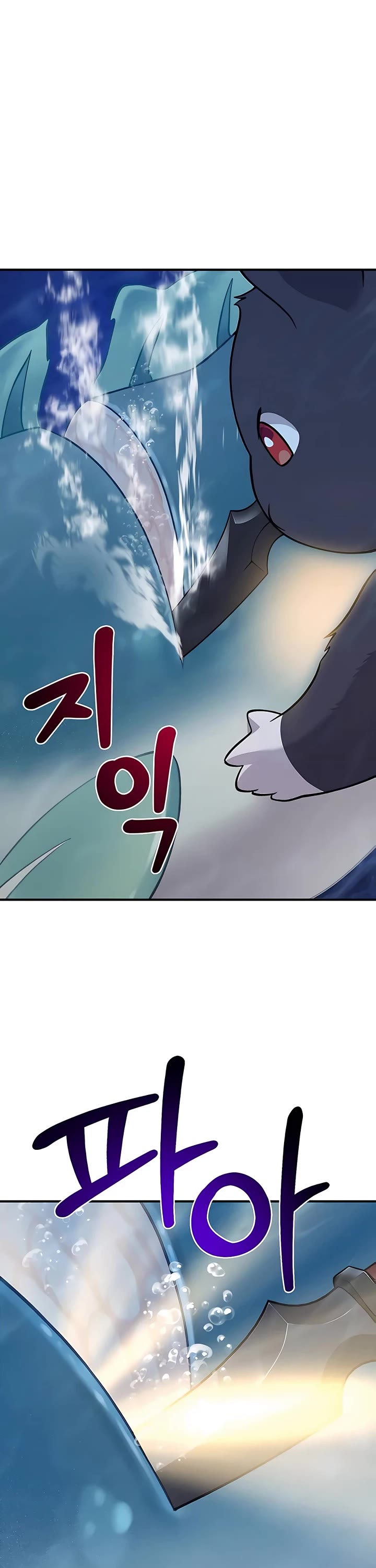 Solo Farming in the Tower Chapter 50 page 47 - Chapter 50