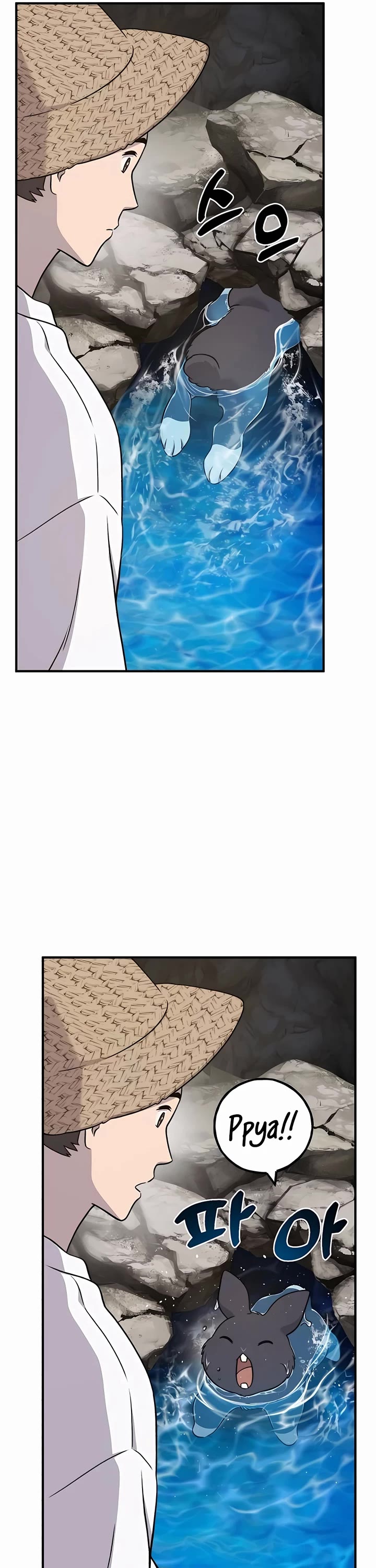 Solo Farming in the Tower Chapter 50 page 5 - Chapter 50