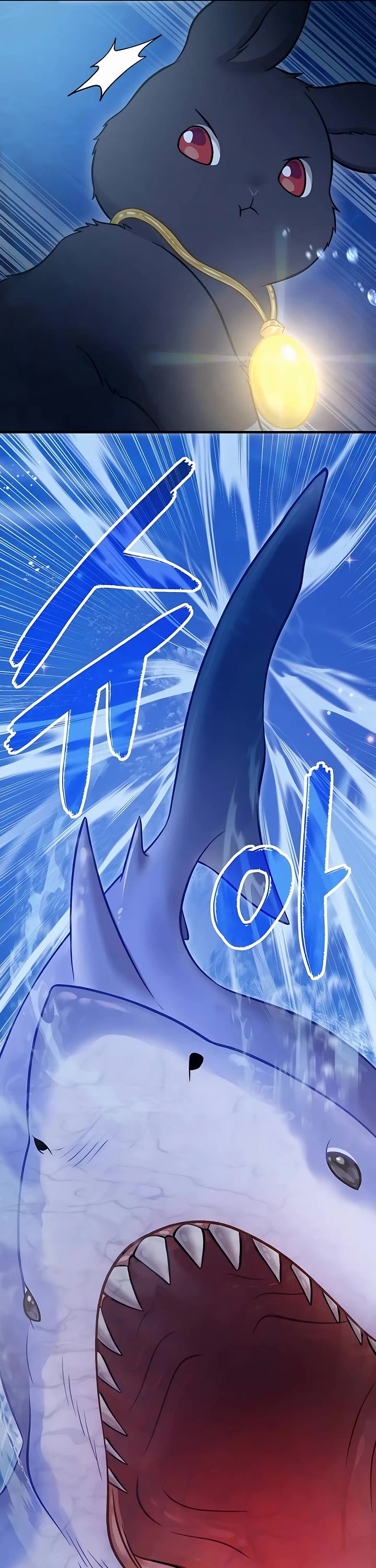 Solo Farming in the Tower Chapter 50 page 53 - Chapter 50