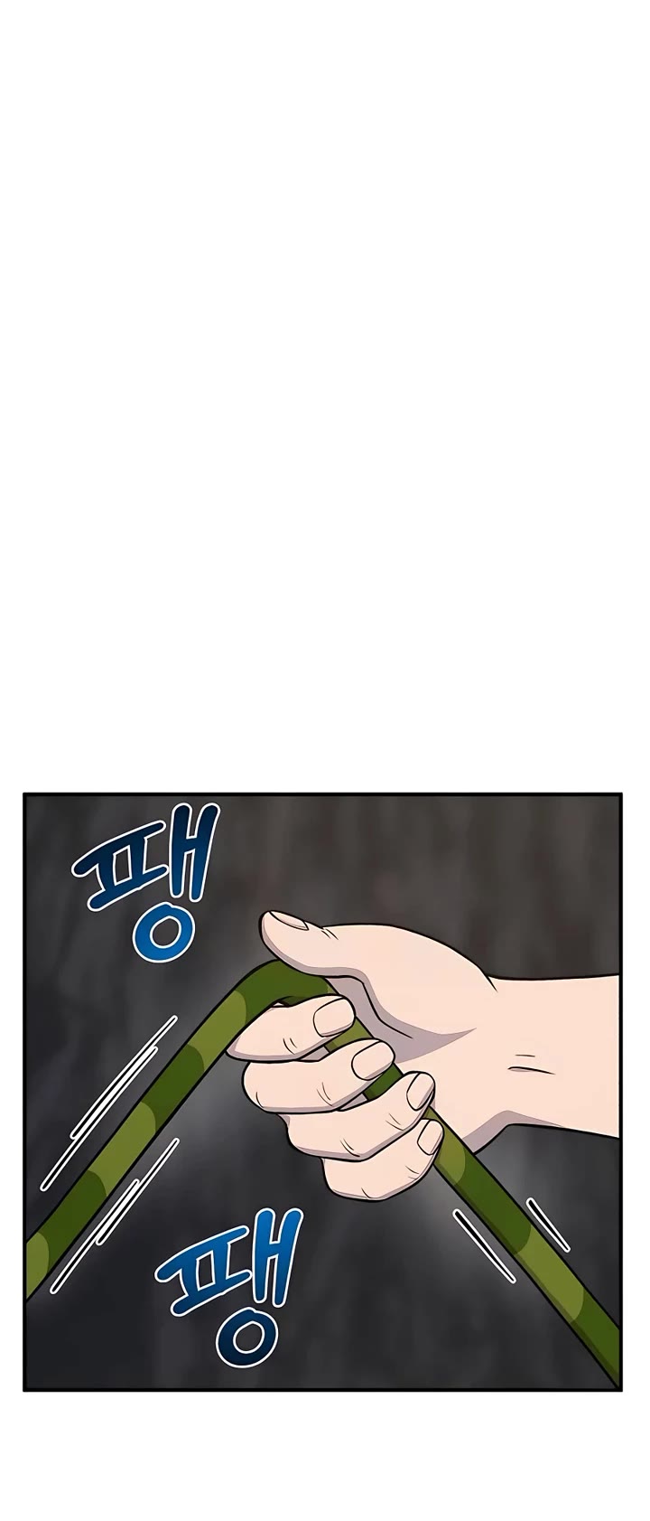 Solo Farming in the Tower Chapter 50 page 60 - Chapter 50