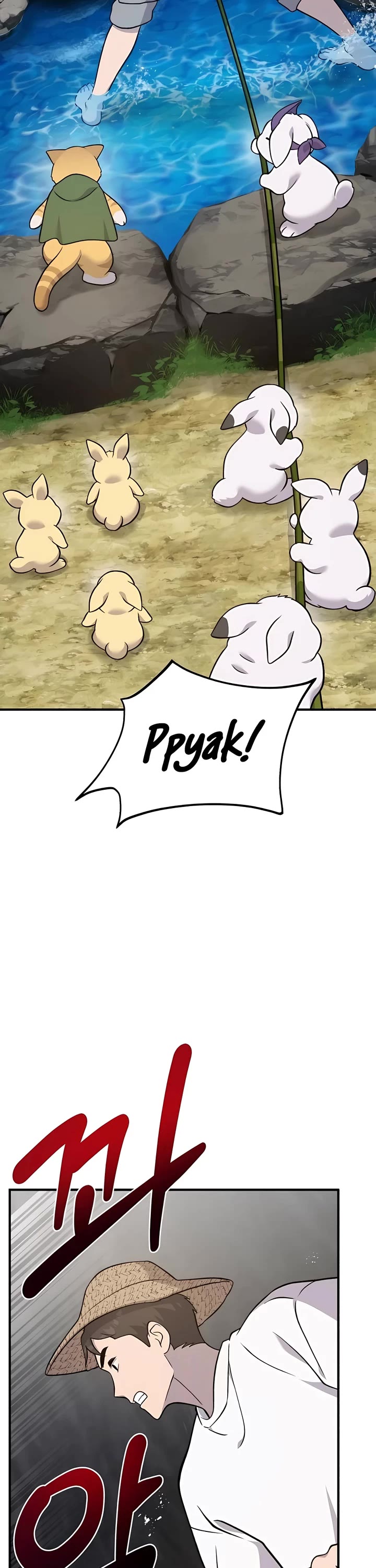 Solo Farming in the Tower Chapter 50 page 62 - Chapter 50