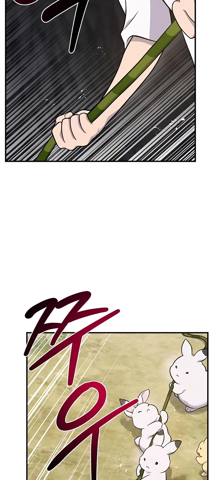 Solo Farming in the Tower Chapter 50 page 63 - Chapter 50
