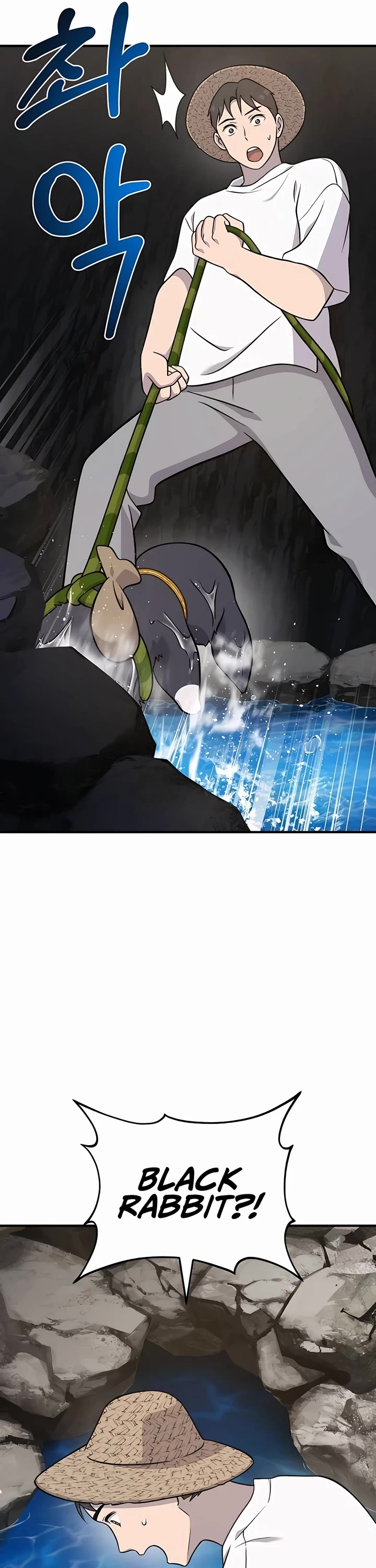 Solo Farming in the Tower Chapter 50 page 65 - Chapter 50