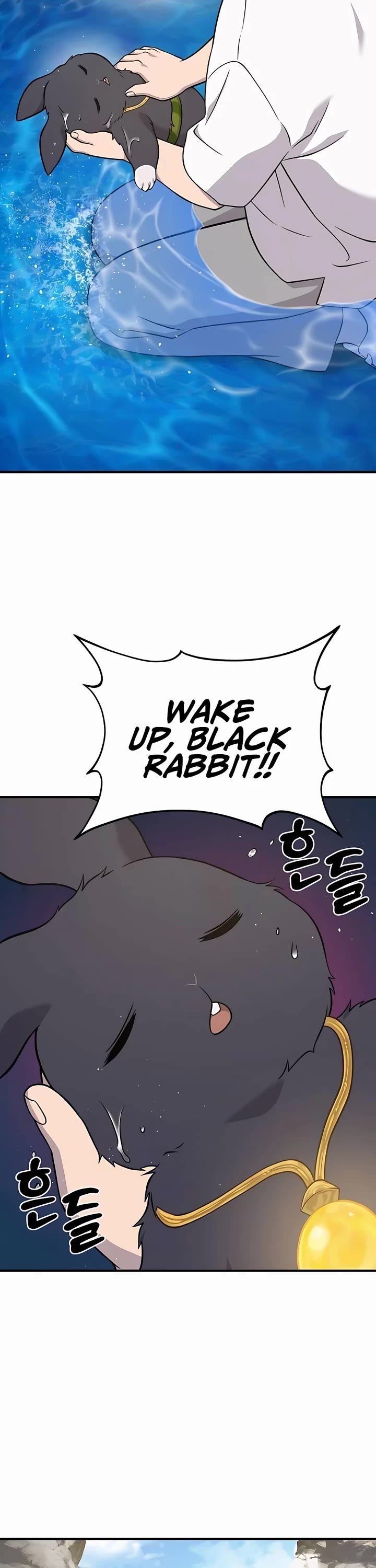 Solo Farming in the Tower Chapter 50 page 66 - Chapter 50