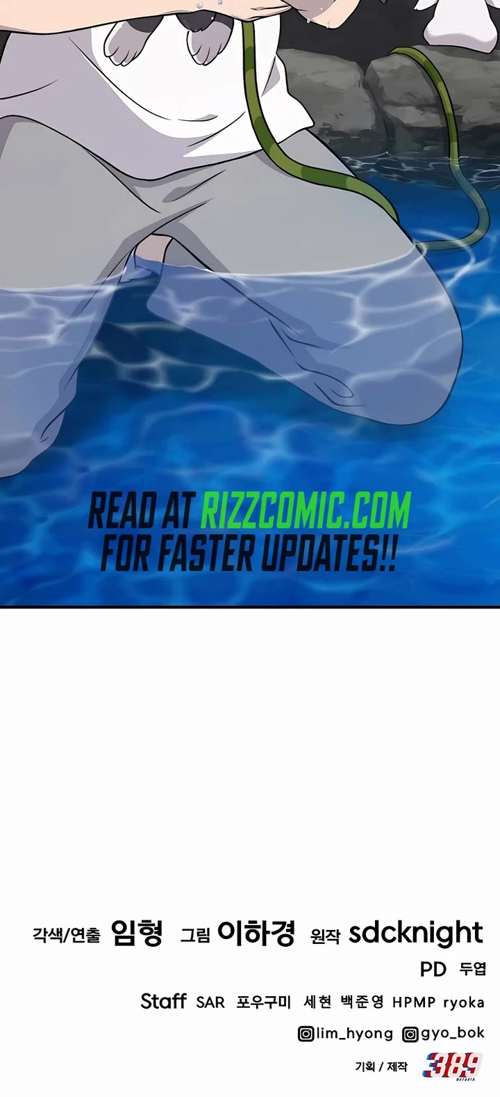 Solo Farming in the Tower Chapter 50 page 68 - Chapter 50