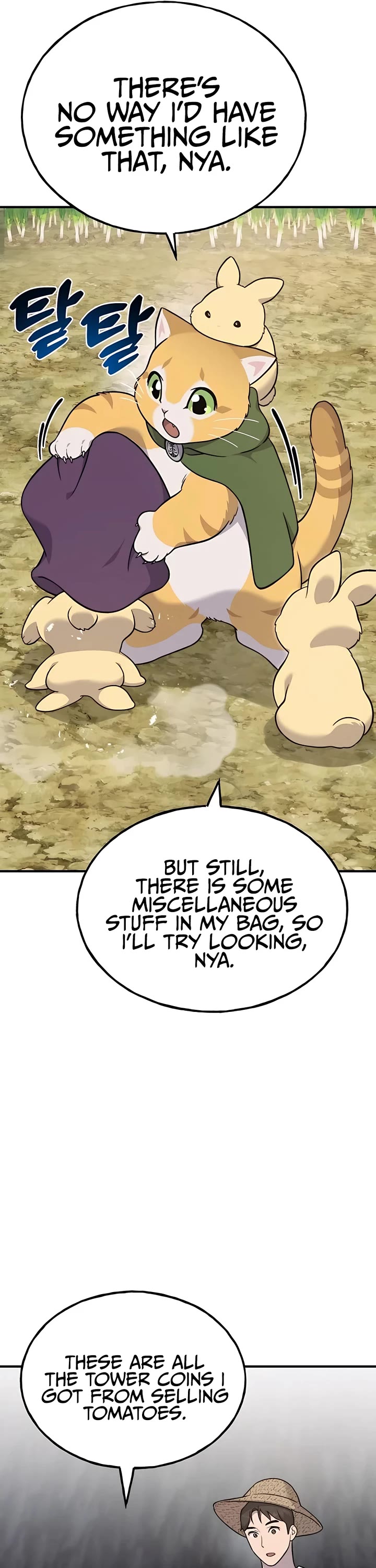Solo Farming in the Tower Chapter 50 page 9 - Chapter 50