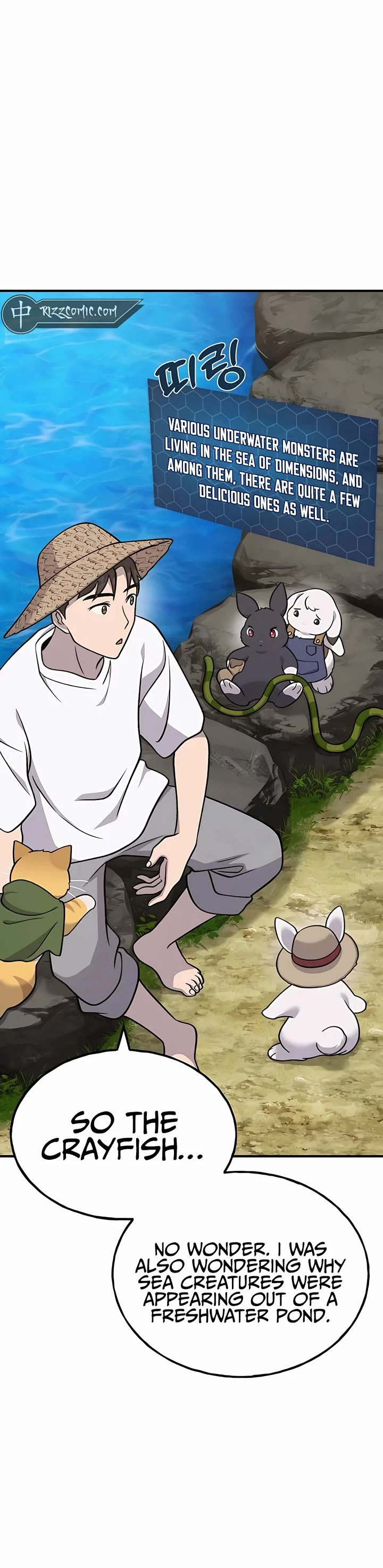 Solo Farming in the Tower Chapter 51 page 11 - Chapter 51
