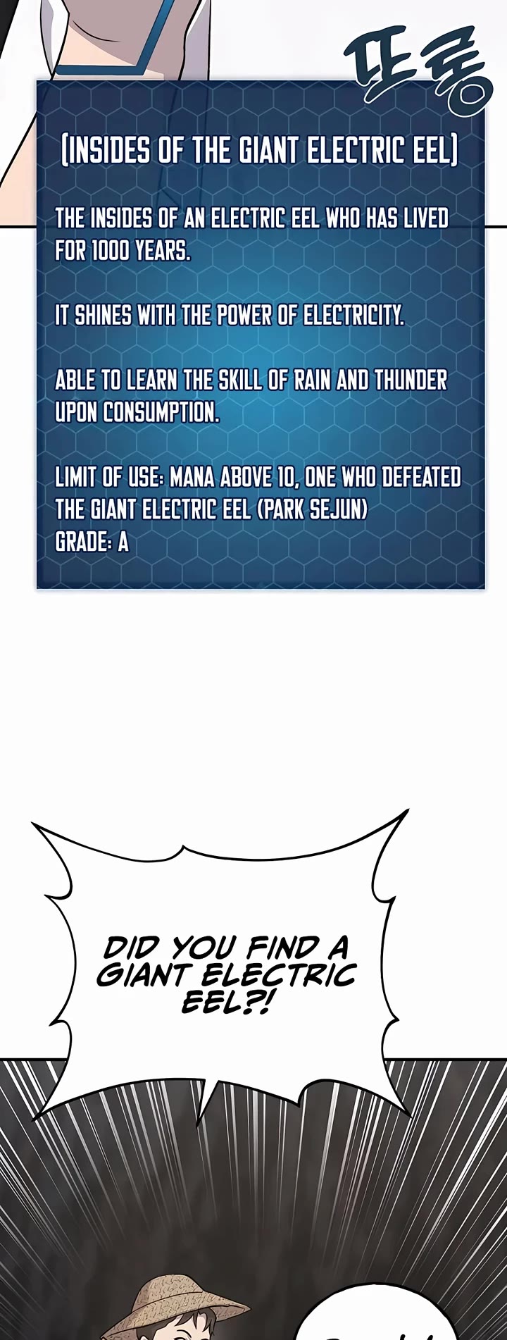 Solo Farming in the Tower Chapter 51 page 14 - Chapter 51